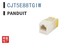 CJT5E88TGIW