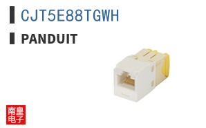 CJT5E88TGWH