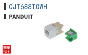 CJT688TGWH