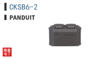 CKSB6-2