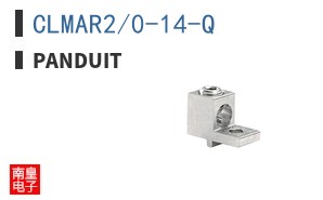 CLMAR2/0-14-Q