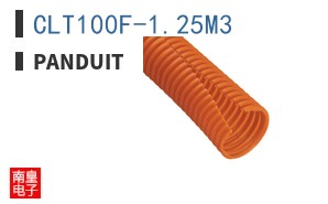 CLT100F-1.25M3