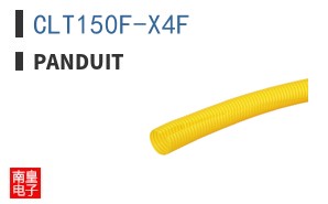 CLT150F-X4F