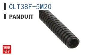 CLT38F-5M20