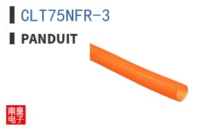 CLT75NFR-3