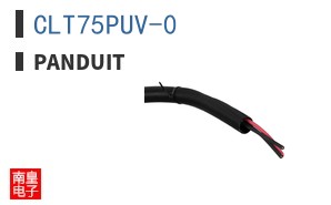 CLT75PUV-0