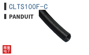 CLTS100F-C