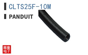CLTS25F-10M