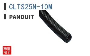 CLTS25N-10M