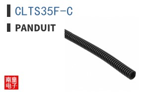 CLTS35F-C