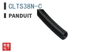 CLTS38N-C