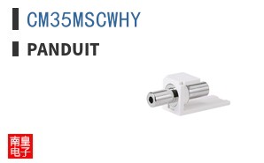 CM35MSCWHY
