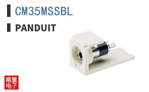 CM35MSSBL