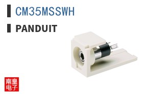 CM35MSSWH