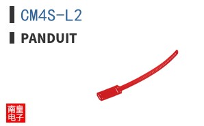 CM4S-L2