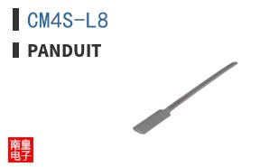 CM4S-L8