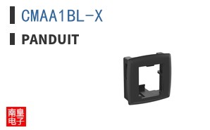 CMAA1BL-X