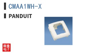 CMAA1WH-X