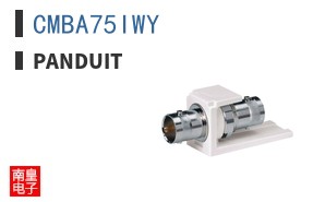 CMBA75IWY
