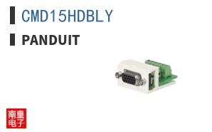 CMD15HDBLY