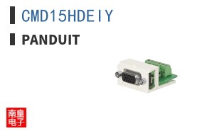 CMD15HDEIY