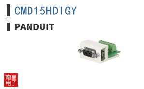 CMD15HDIGY