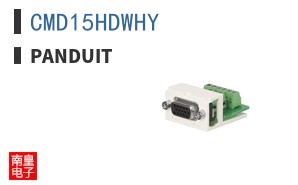 CMD15HDWHY