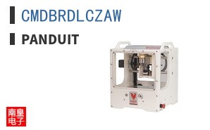 CMDBRDLCZAW