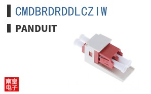 CMDBRDRDDLCZIW