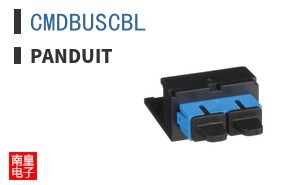 CMDBUSCBL
