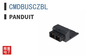 CMDBUSCZBL