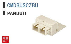 CMDBUSCZBU