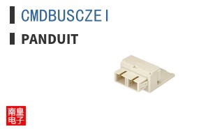 CMDBUSCZEI