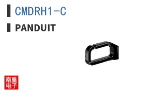 CMDRH1-C