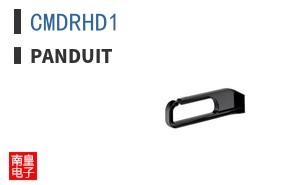 CMDRHD1