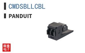 CMDSBLLCBL