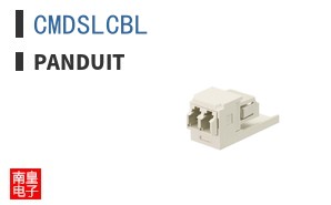CMDSLCBL