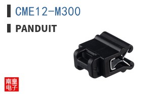 CME12-M300