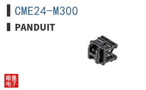 CME24-M300
