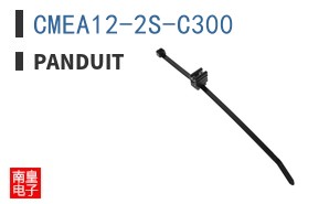 CMEA12-2S-C300