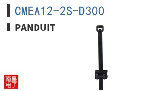 CMEA12-2S-D300