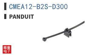 CMEA12-B2S-D300