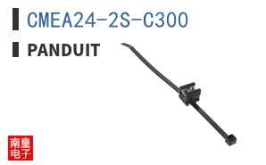 CMEA24-2S-C300