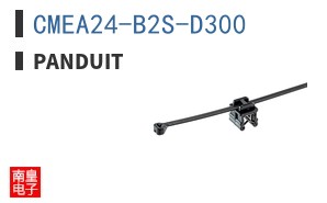 CMEA24-B2S-D300