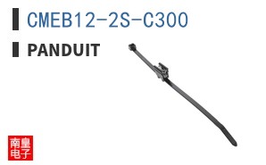 CMEB12-2S-C300