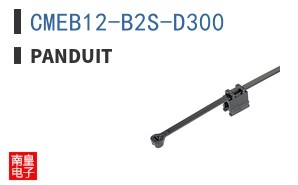 CMEB12-B2S-D300