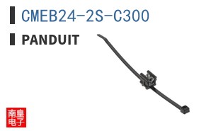 CMEB24-2S-C300