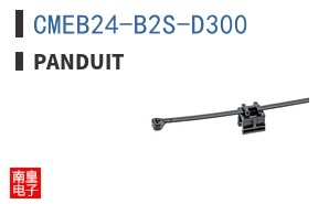 CMEB24-B2S-D300