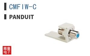 CMFIW-C