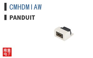 CMHDMIAW